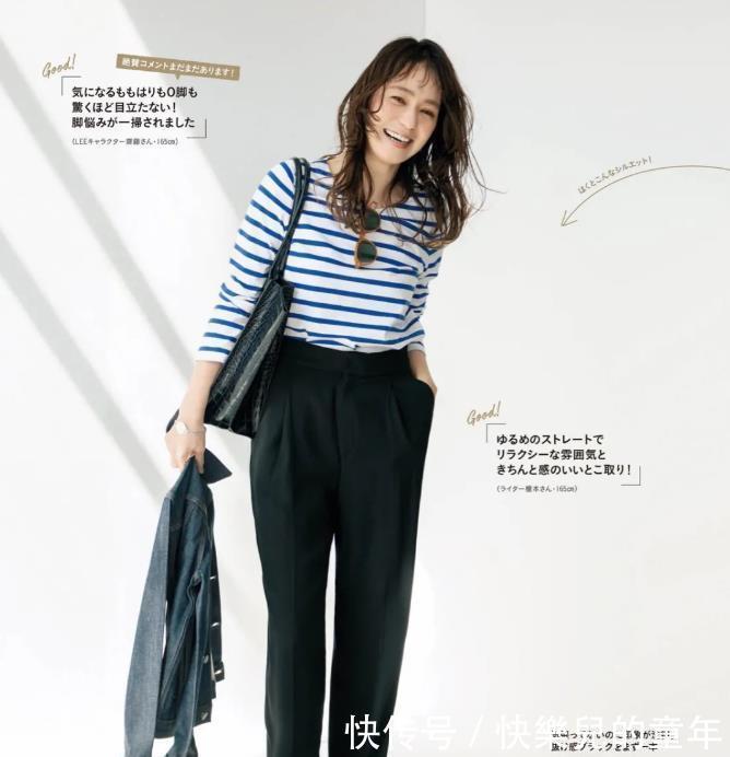 简约|适合40岁以上的日系穿搭，跟着日本主妇学起来，穿出一身简约优雅