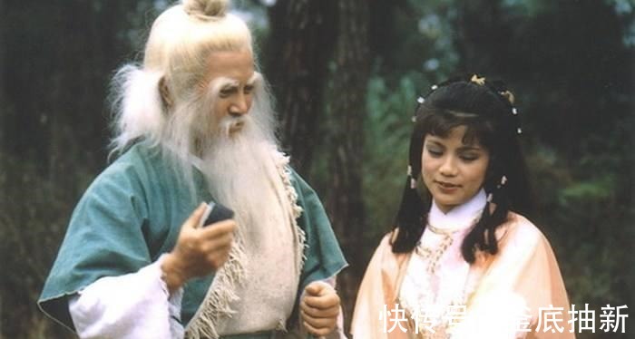 葵花宝典!金庸书里的6种超凡神功,第一名真实存在,却没人成功修行!