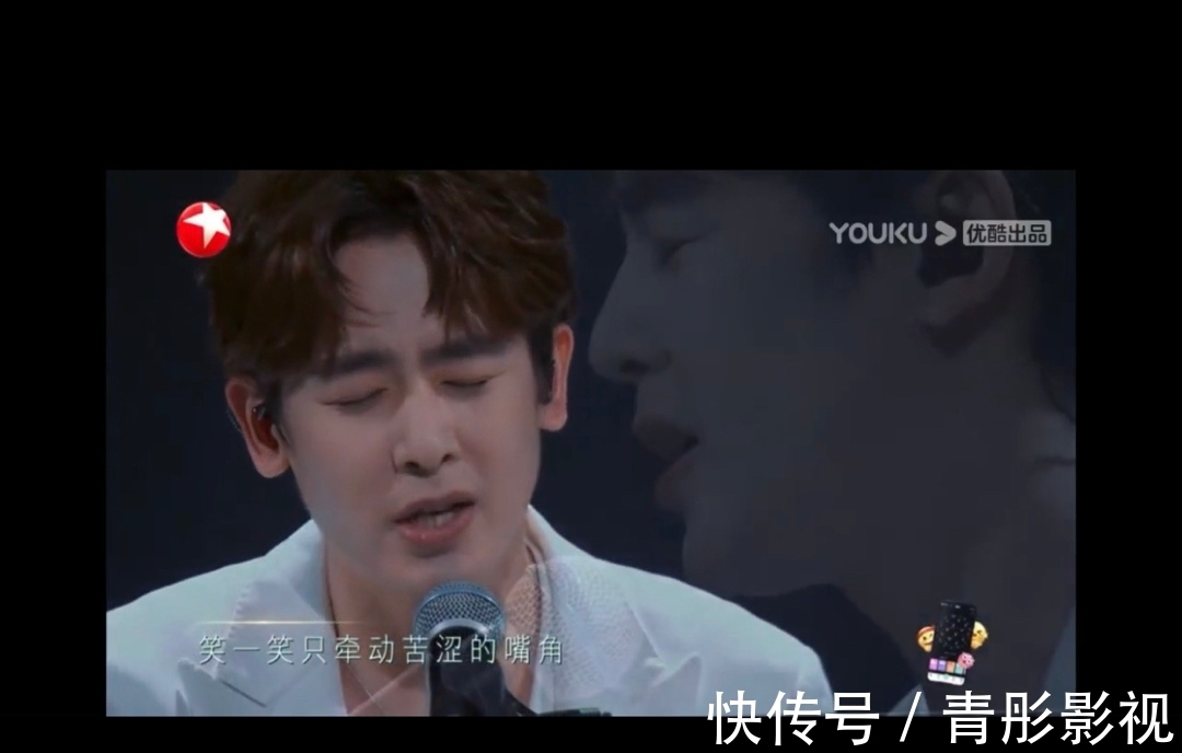 《追光吧哥哥2》尼坤初舞台,化身白马王子,