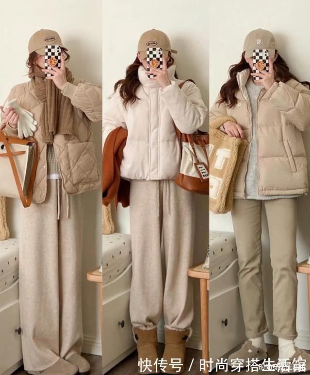 tips 天寒地冻怎么穿才保暖?这21种羽绒服穿搭示范,时髦保暖又减龄