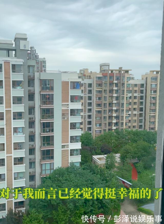 知名主持人北漂10年仍在租房,廚房簡陋遭嘲諷,自曝省錢資助他人