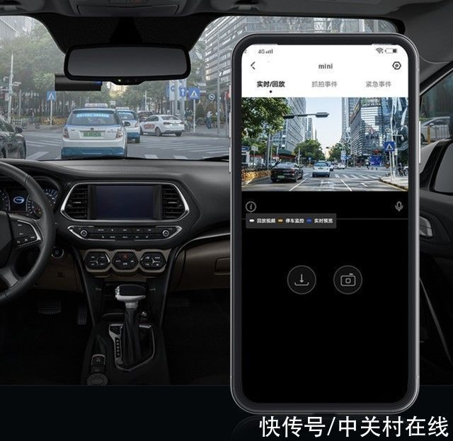 盯盯拍|「手慢无」高清夜视行车记录仪179元