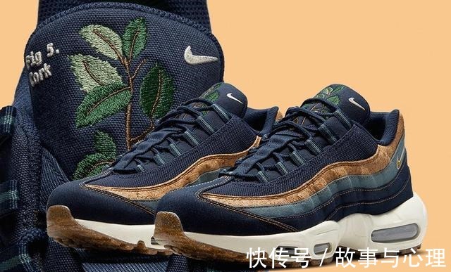垃圾鞋 天然染料+环保材质！两款全新Air Max 95即将登场！