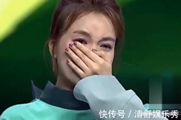 快本：开场后就“失踪”，节目结束才出现，她到底得罪了谁？