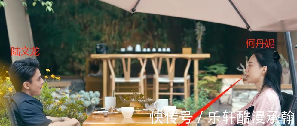 《我们恋爱吧3》恋爱小屋第二次约会,两对互相助攻,男四没来