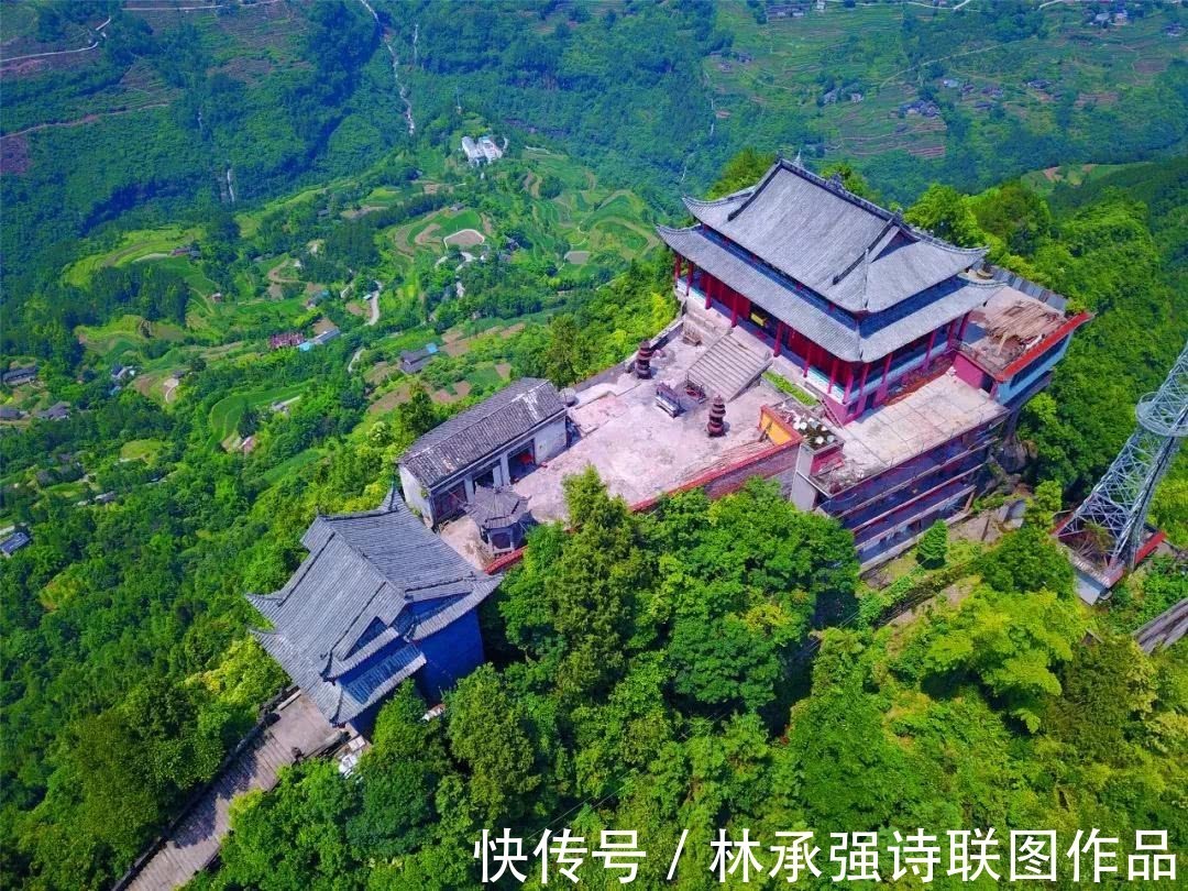 长龙山|奉节长龙山美景