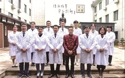 传承工作室|市中医医院“陈伟名老中医专家传承工作室”入选省级传承建设项目