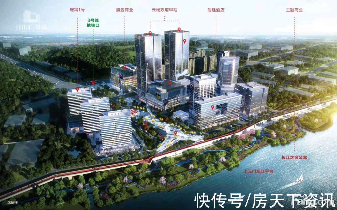 照片|南京鼓楼热门楼盘项目现场传来一批新照片，请查收