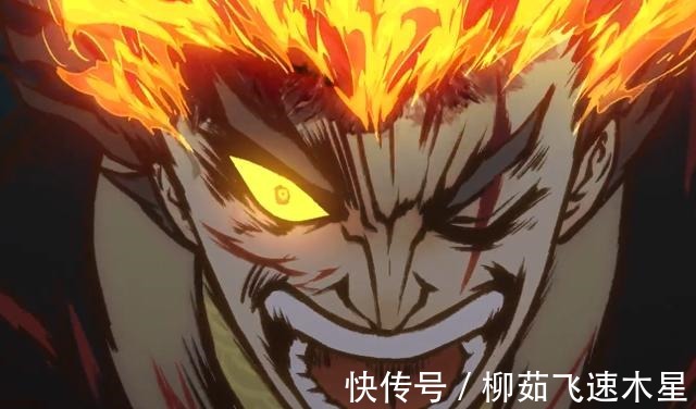 雾山|王思聪点赞雾山五行,国漫开始崛起营销号它抄袭火影和海贼!