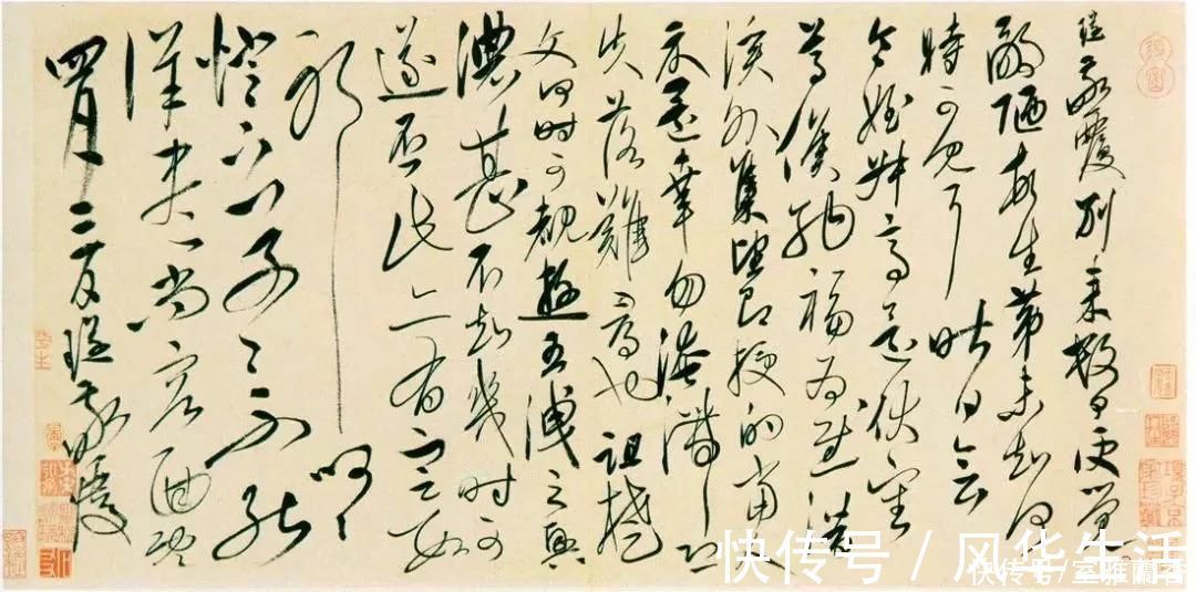 宋广&书法｜明代宋璲草书《敬覆帖》为宋璲传世仅见的墨迹