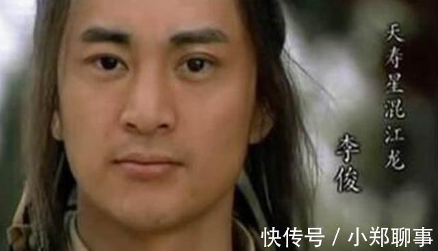 混江龙$水浒传中唯一看透梁山结局的人,称病离开宋江,最后在海外建国