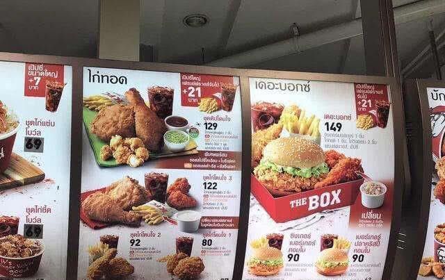 泰国|中国肯德基,美国肯德基,泰国肯德基,没有对比就没伤害