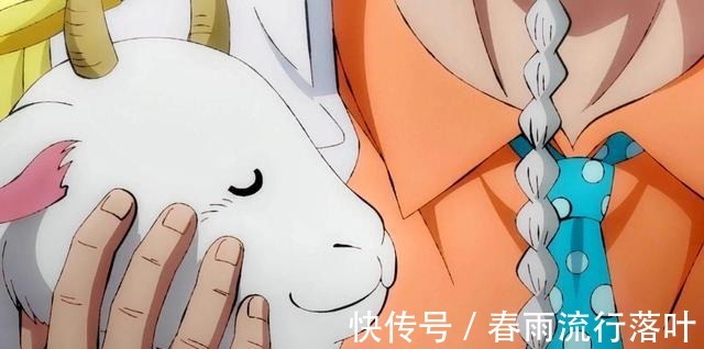 山羊|海贼王958集战国的羊公然抢镜头!海军竟不知道四皇的悬赏金