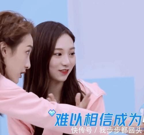 艾依依|为《青春有你2》改名换姓改年龄，还是接连被101、青2淘汰