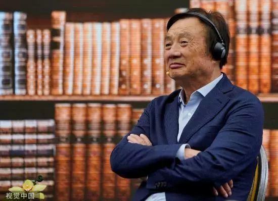 辞职|华为副总裁因家庭原因提出辞职,任正非铁腕回复你可以离婚啊!