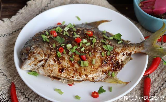平鱼和金鲳鱼的区别 平鱼和金鲳鱼的区别