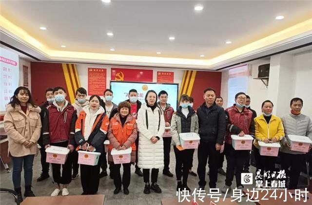 快递员|如何缓解压力?盘龙区开展情绪认知管理团体辅导活动