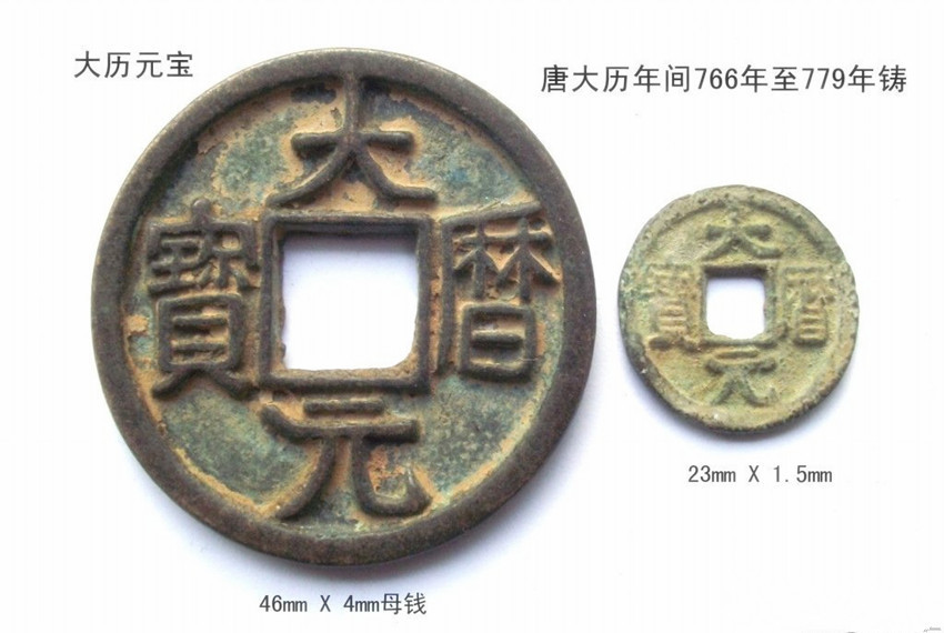 回到|国家被灭，这支军队依旧守护边疆53年，最终，到死都没回到国家