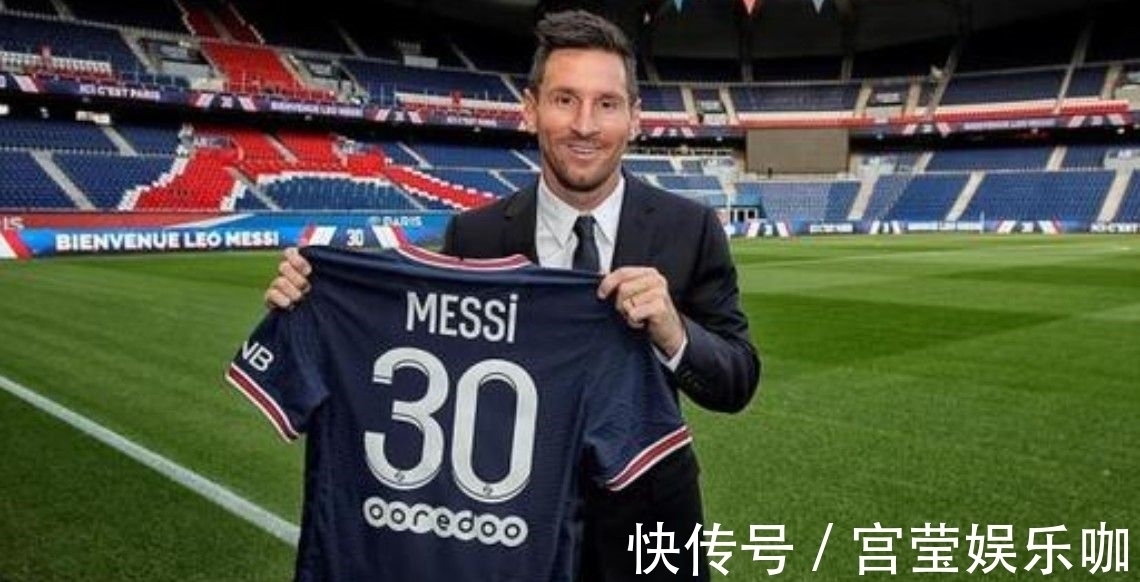 巴萨|梅西来到大巴黎,内马尔有一个长达4年的蠢梦,终于宣告破碎