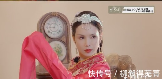 |李若彤首次挑战清宫剧,与张晓龙上演搞笑场面,普通话遭网友吐槽