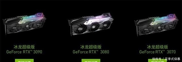 暴雪|映众小提醒 210元暴雪战网活动即将过期