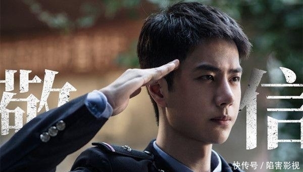 《冰雨火》剧火人不火!曝对王一博帮助不大,资源飞升成泡影