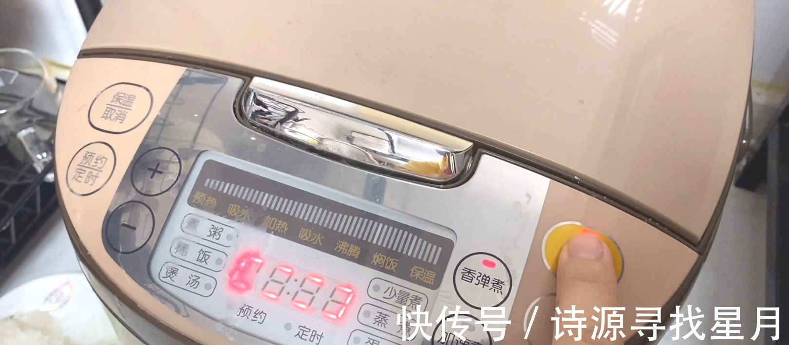 鸡蛋别再用水煮了，保姆教你新方法，只需1分钟，鸡蛋鲜嫩不粘壳！