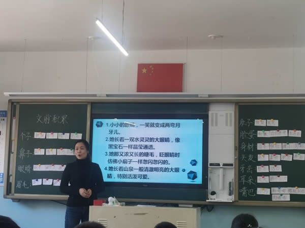 新华小学：夯实文前积累　聚焦写话训练（图）