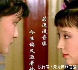 宝玉|林黛玉对贾宝玉不好 看看这些小细节你就知道了