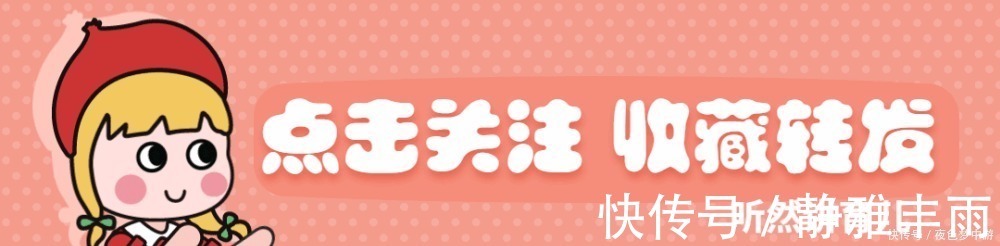 家长|6岁男孩最终抢救无效,“低趣味”的逗娃方式,家长要及时拒绝