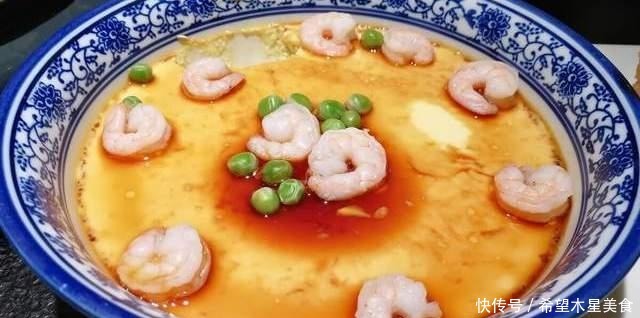 步骤|蒸鸡蛋羹时,要牢记4要点,掌握正确步骤,鸡蛋香软滑嫩无气孔