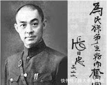 忠勇|他是抗战中最忠勇的人,被冤枉成汉奸,倒在血泊日军全体致敬他