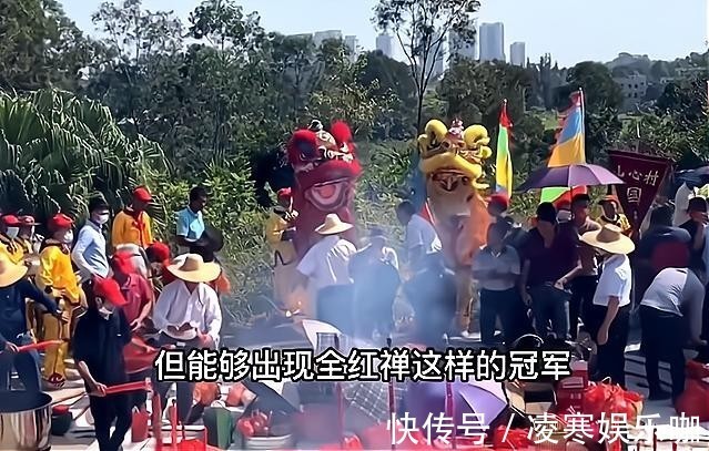 全氏|全红婵排面十足!红姐正式进入族谱,祭祖仪式横幅拉满,气势隆重