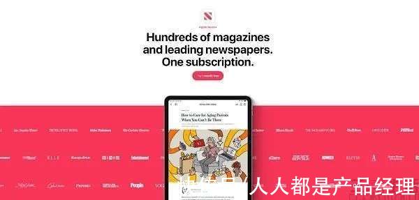 个性化|个性化推荐大步向前，算法与人性的讨论从未停止