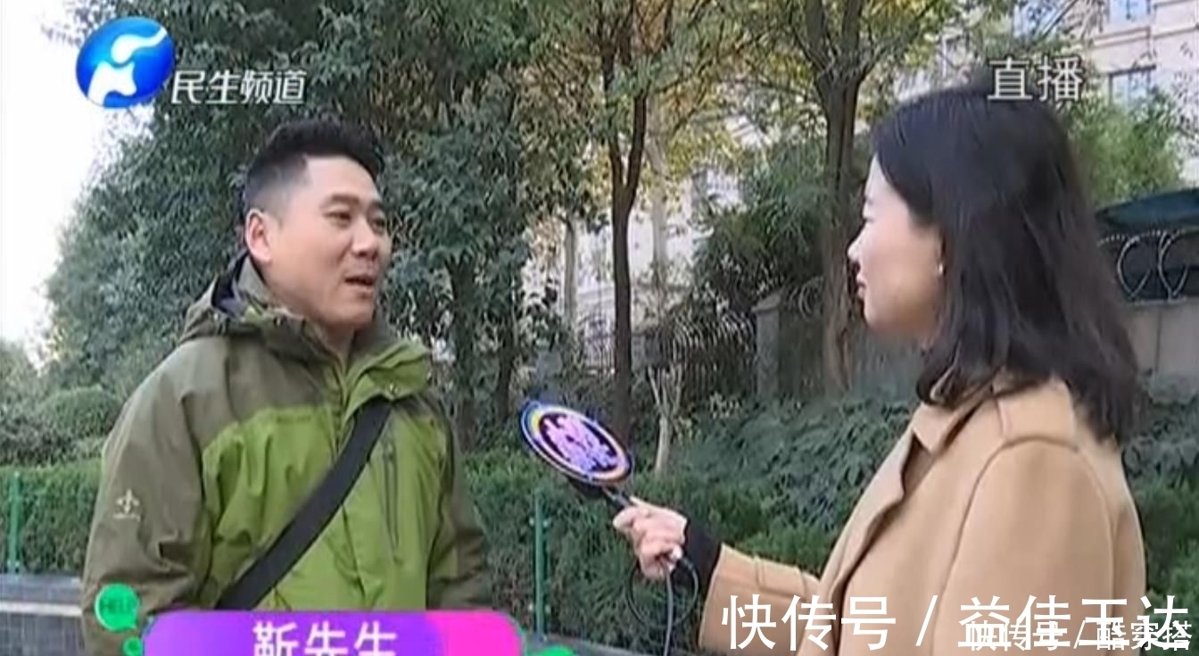 知识点|花两万六送孩子上补习班,结果原来考30现在只考28分,家长崩溃