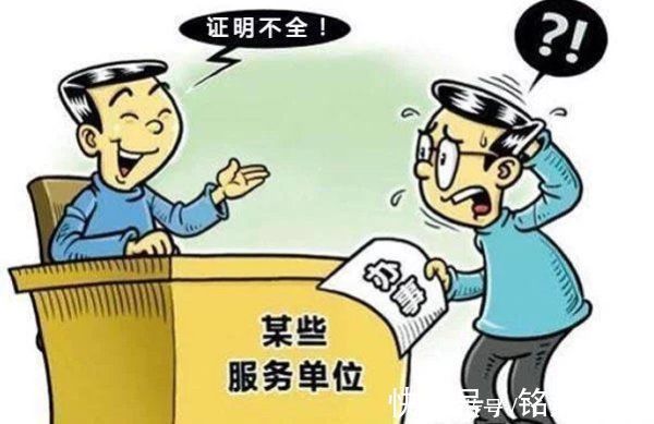 房屋交接书|收房不只是收钥匙,更要注意这5个方面,否则容易被坑