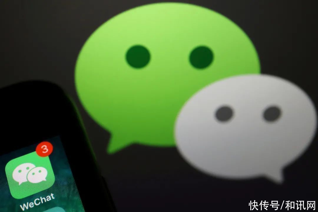 放大|微信又放大招！上线新的超实用功能，网友：太感动了，等了这么久