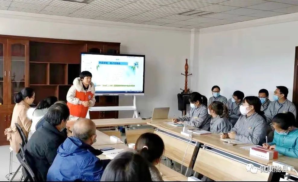 心理健康|陇县社会心理服务中心前往羊乳企业小羊妙可举办心理健康讲座