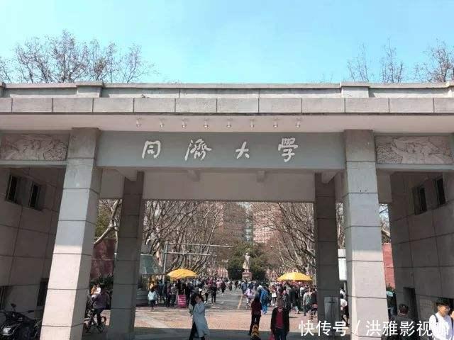 2020年中国35位“大国工匠”名单出炉西北工业大学占据半壁江山