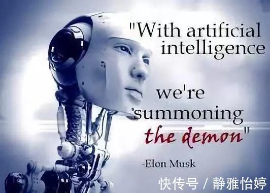 特斯拉|马斯克与马云现场对话，狠狠地给马云上了一课！