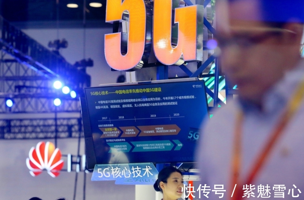 国产化|华为太贪心?华为P50元器件大规模国产化,为何售价较高?