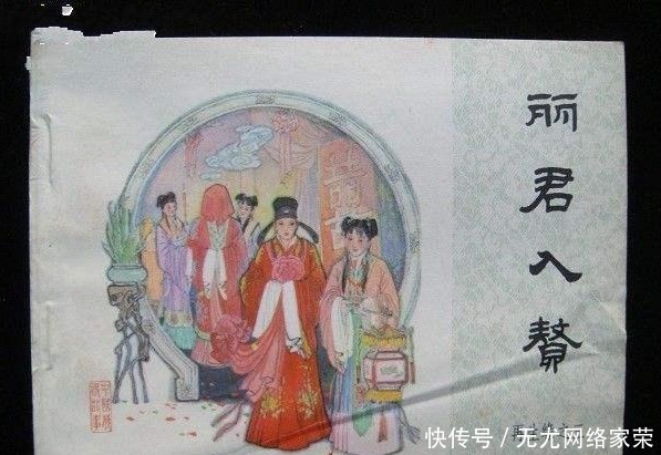 倒插门女婿卑微?实则卧虎藏龙:出诗人、出名相,还出过帝王