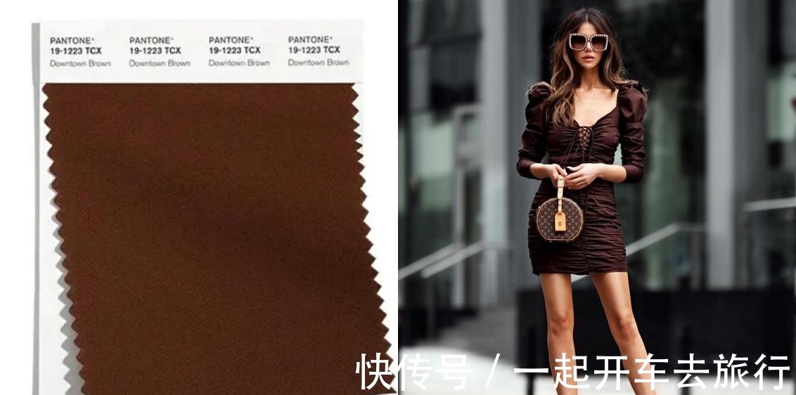 时尚博主 2021秋冬流行色,时尚博主的配色灵感都在这,太美