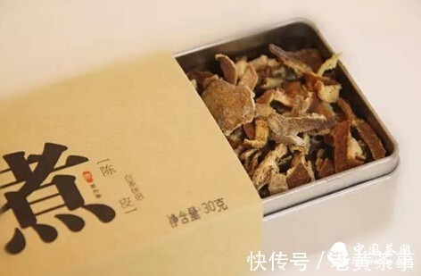 白茶|老白茶+陈皮？你有这样喝过吗？