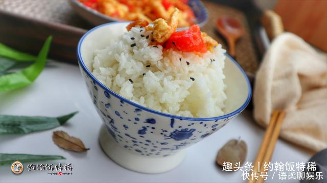 大米|蒸米饭时，直接加水就错了，牢记3点，米饭松软又透亮，粒粒分明