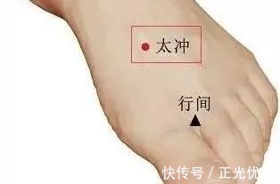 去火穴|口干舌燥,口臭眼干怎么办?人体三大“去火穴”,秋季降肝火看这