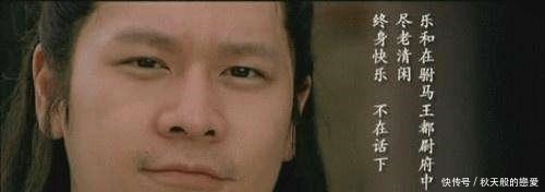 人生|梁山好汉的下场都很惨,但这四人的结局却很好,走向了人生的巅峰