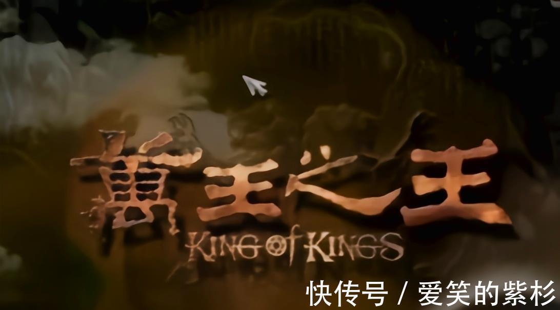 fc|从“小霸王”到王者荣耀：浅谈中国游戏的发展阶段