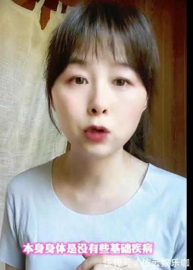 周瑾|主持人周瑾分享自己42岁高龄生子的经验,基本不忌口爱吃啥吃啥