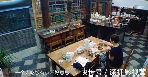 于郎朗|张国立郎朗深夜才回家，吉娜送上香吻，邓婕的饭菜才是温暖的港湾